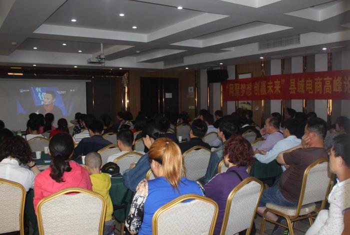 千网电商培训 - 千网电商培训怎么样 千网电商培训 - 千网电商培训怎么样