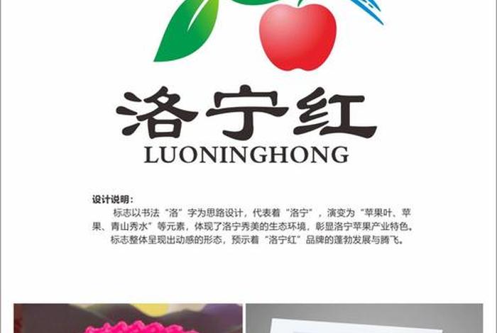 红商标是什么意思,红商标是什么意思网络用语 红商标是什么意思,红商标是什么意思网络用语