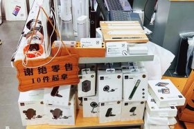 深圳赛维跨境电商卖什么产品；深圳赛维跨境电商卖什么产品的
