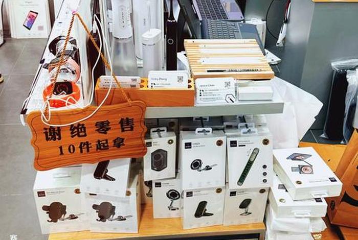 深圳赛维跨境电商卖什么产品；深圳赛维跨境电商卖什么产品的