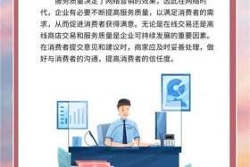 跨境电商营销推广策略（跨境电商营销推广策略有哪些）