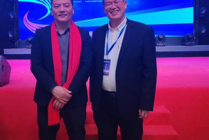 新疆电商协会会长、新疆电商协会会长名单 新疆电商协会会长、新疆电商协会会长名单