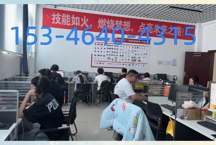 电商运营线下培训班,电商运营线下培训班怎么样 电商运营线下培训班,电商运营线下培训班怎么样