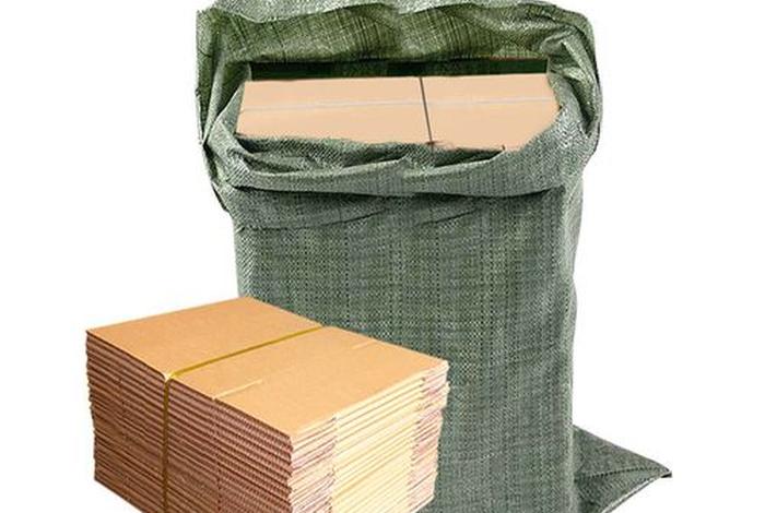 电商纸箱定制批发、电商纸箱定制批发网站