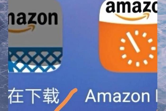 亚马逊的系统、亚马逊的系统有哪些 亚马逊的系统、亚马逊的系统有哪些