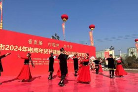 电商小镇排名 电商小镇排名前十