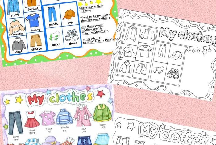 商店买衣服思维导图手抄报 - 商店买衣服思维导图手抄报怎么写 商店买衣服思维导图手抄报 - 商店买衣服思维导图手抄报怎么写