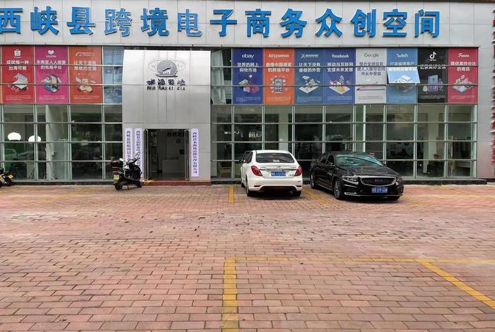 电商技术工作室、电商技术工作室名字大全