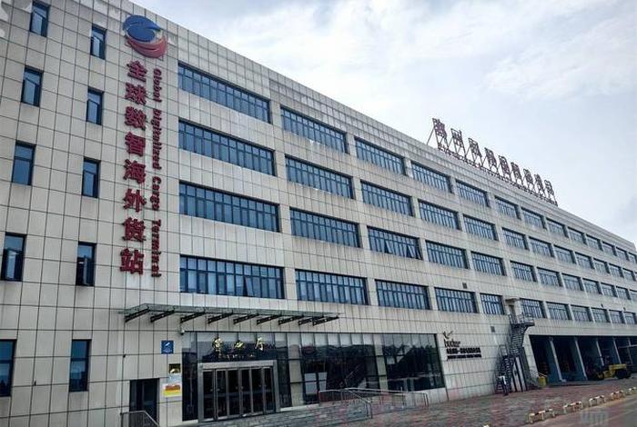 河南跨境电商包机频飞全球、河南跨境电商物流问题 河南跨境电商包机频飞全球、河南跨境电商物流问题