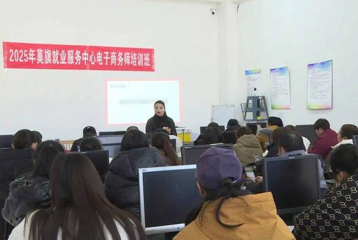 电商培训学校 - 乌鲁木齐电商培训学校