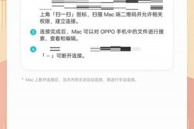 一台手机一部电脑怎么做电商，一台手机一部电脑怎么做电商的