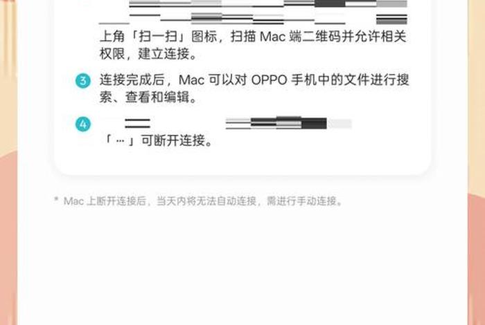 一台手机一部电脑怎么做电商，一台手机一部电脑怎么做电商的