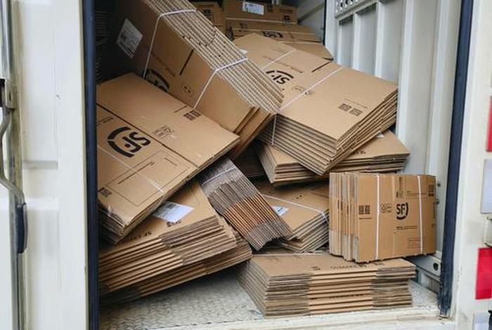 电商微小件是什么意思；顺丰电商微小件是什么意思