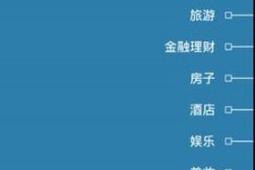 飞凡电商平台直播（飞凡电商平台直播视频）