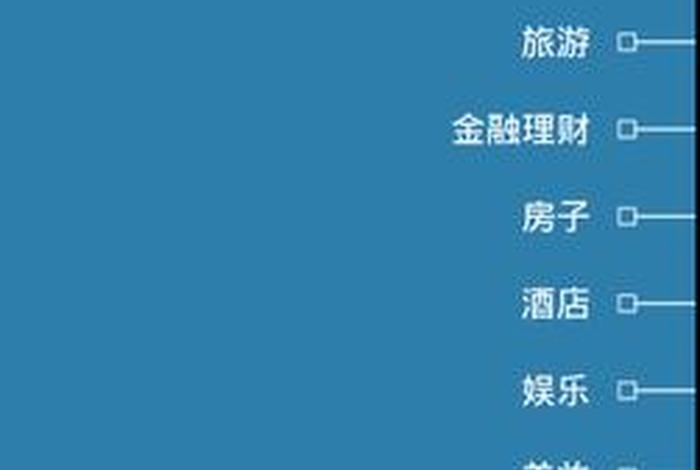 飞凡电商平台直播(飞凡电商平台直播视频) 飞凡电商平台直播(飞凡电商平台直播视频)