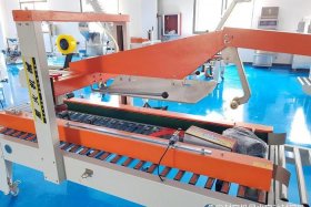 电商纸箱打包机汕头 - 电商纸箱打包机汕头销售