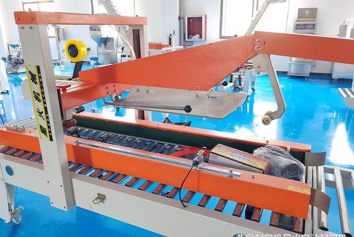 电商纸箱打包机汕头 - 电商纸箱打包机汕头销售