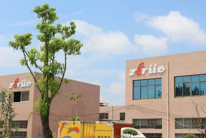 珠海电商企业iso9001认证、珠海电商产业园招商政策 珠海电商企业iso9001认证、珠海电商产业园招商政策