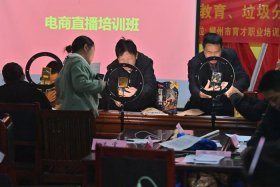 社区电商培训班有必要去么；社区电商培训班有必要去么吗