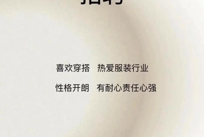 珠海电商招聘 - 珠海电商招聘网 珠海电商招聘 - 珠海电商招聘网