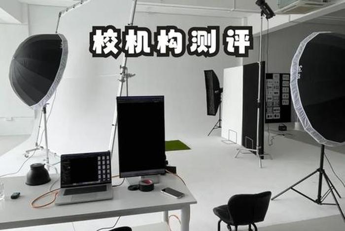 杭州电商培训机构 - 杭州电商运营培训哪个机构好 杭州电商培训机构 - 杭州电商运营培训哪个机构好