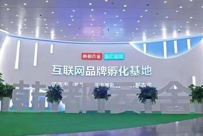 蓝海电商是真的假的 蓝海电商是真的假的? 蓝海电商是真的假的 蓝海电商是真的假的?