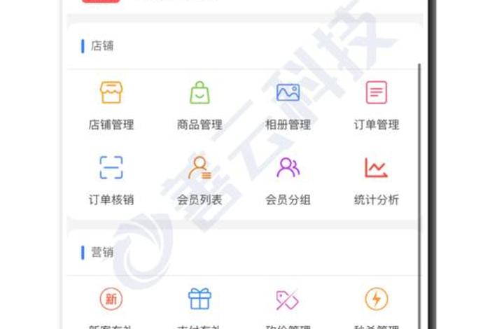 头条电商小助手 - 头条电商小助手怎么用 头条电商小助手 - 头条电商小助手怎么用