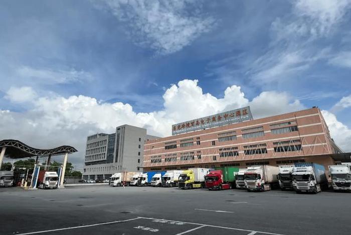 东莞电商产业园、东莞电商产业园地址 东莞电商产业园、东莞电商产业园地址