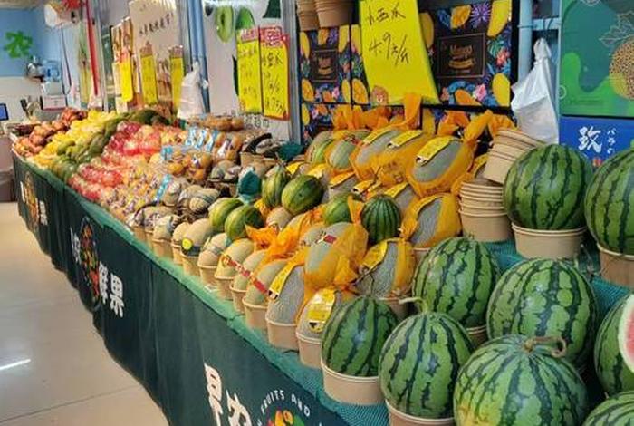 商店图片,水果商店图片 商店图片,水果商店图片