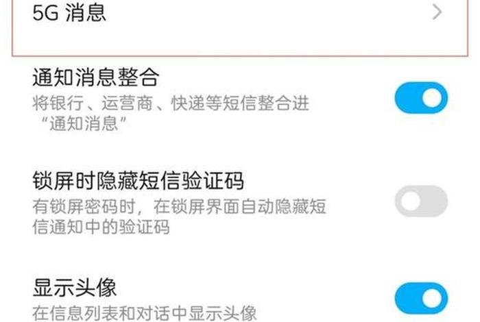安上电话卡怎么启用 - 安上电话卡怎么启用5g 安上电话卡怎么启用 - 安上电话卡怎么启用5g