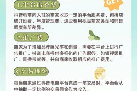 电商小助手、电商小助手怎么叫人工服务