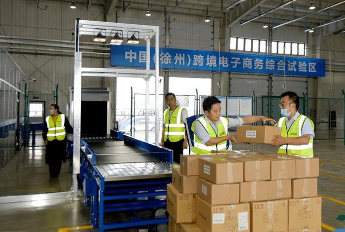 苏州电商公司比较有名的 苏州电商公司比较有名的有哪些 苏州电商公司比较有名的 苏州电商公司比较有名的有哪些