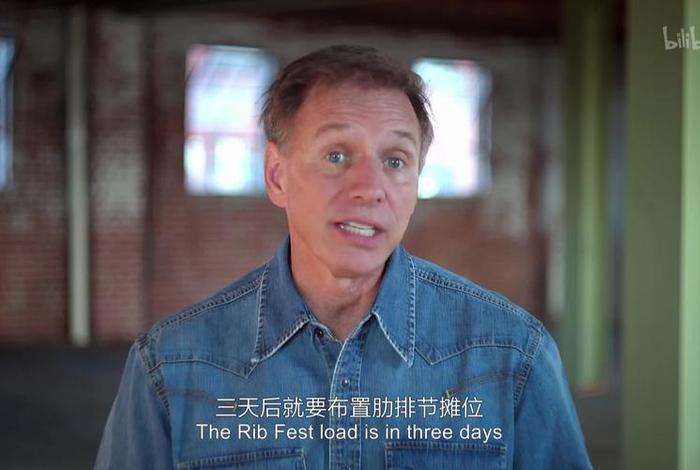 《电商风云》 《电商风云》电影在线观看 《电商风云》 《电商风云》电影在线观看