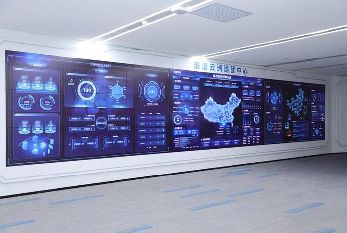 工业互联网集成商;工业互联网 集成商 工业互联网集成商;工业互联网 集成商