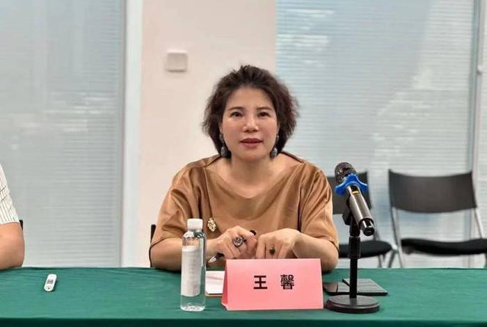 深圳跨境电商协会王馨简介、深圳跨境电商协会王馨简介资料