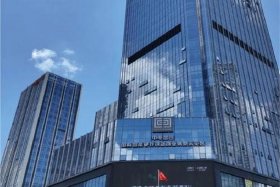 电商大会 深圳福田，深圳福田电商产业园