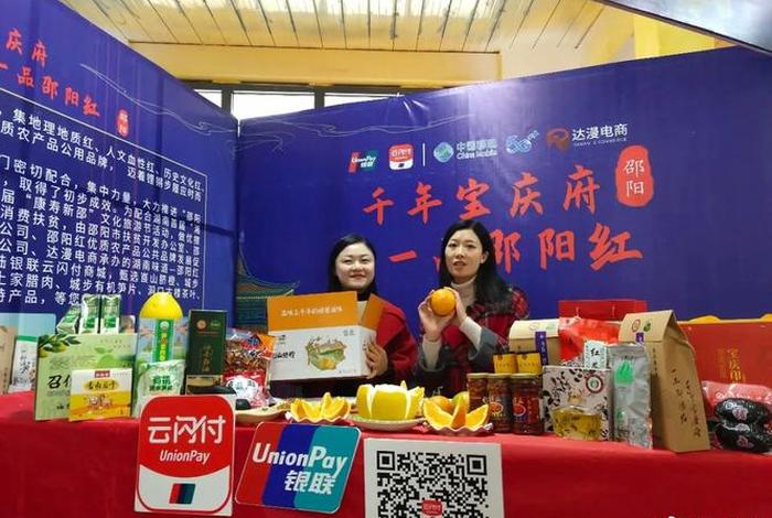 达漫电商平台公众号;达漫电商平台公众号是什么 达漫电商平台公众号;达漫电商平台公众号是什么