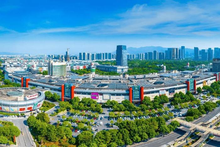 金华电商产业园(金华电商产业园是干什么的) 金华电商产业园(金华电商产业园是干什么的)