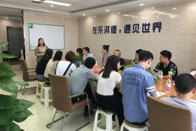 乐湃德电商 - 乐湃德商城怎么样