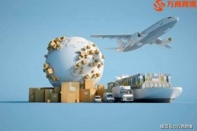 宁波跨境电商海钓，中国(宁波)跨境电商出海联盟