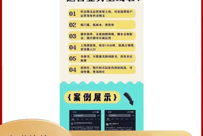 私域电商平台如何找供应链;私域电商平台如何找供应链商家 私域电商平台如何找供应链;私域电商平台如何找供应链商家