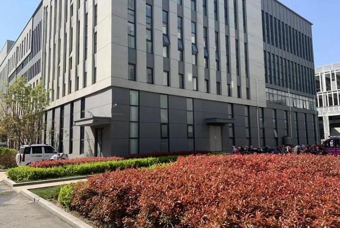 北虹桥智能制造产业园;北虹桥智能制造产业园在哪里 北虹桥智能制造产业园;北虹桥智能制造产业园在哪里