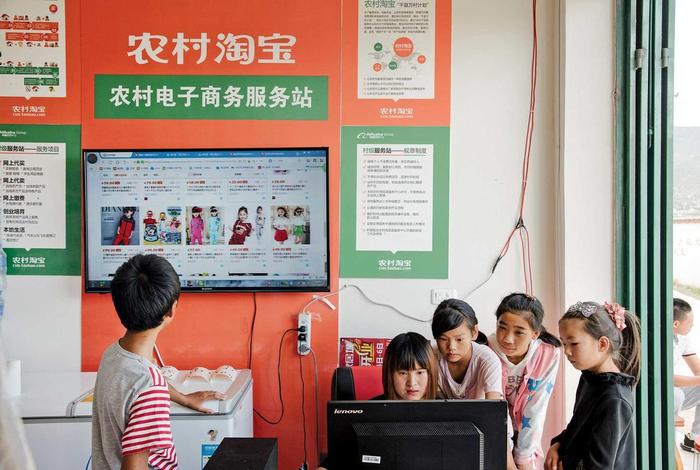 农村个人怎么开电商平台、农村个人怎么开电商平台赚钱