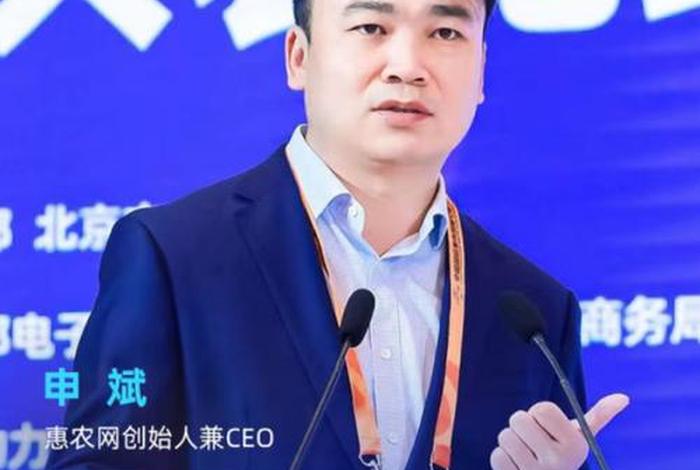 三大电商平台创始人卸任ceo - 中国三大电商平台创始人 三大电商平台创始人卸任ceo - 中国三大电商平台创始人