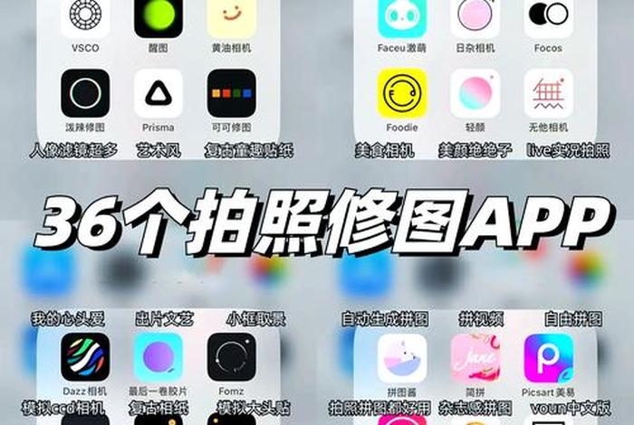 电商修图用什么软件好 电商修图软件哪个比较好用 电商修图用什么软件好 电商修图软件哪个比较好用