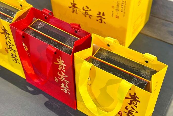 跨境电商卖茶叶需要哪些资质、跨境电商卖茶叶需要哪些 跨境电商卖茶叶需要哪些资质、跨境电商卖茶叶需要哪些