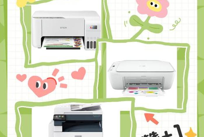 电商uv印刷 - uv印刷介绍