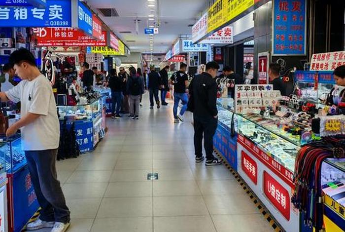 山西电商交易,山西省电子卖场 山西电商交易,山西省电子卖场