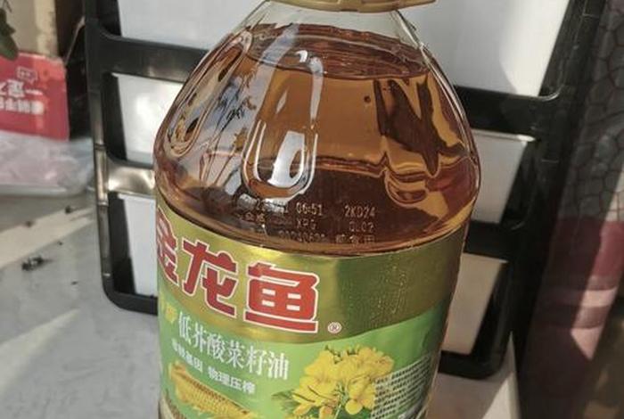 电商米面油大盘；米面油网上商城