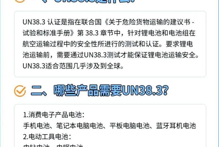 电商认证怎么弄;电商认证是什么 电商认证怎么弄;电商认证是什么